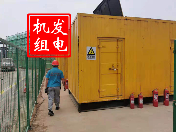 海南出租发电机常规保养内容