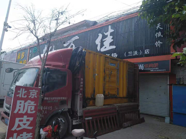 海南发电机出租-柴油发电机组散热器如何检查与维护