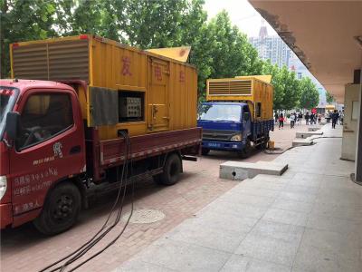 海南是否需要给柴油发电机安装保护装置